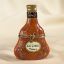 Picture of Limoges Cognac Bottle Box