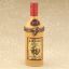 Picture of Limoges White Wine Bottle Box
