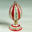 Picture of Limoges Chamart Holiday Egg with Christmas Tree Box