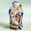 Picture of Limoges Blue Coat Santa with Animals Box