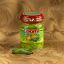 Picture of Limoges Pickle Jar Box