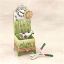 Picture of Limoges Garden Chair with Sun and Tools Box