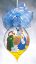 Picture of Nativity Drop Italian Christmas Ornament