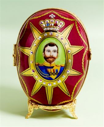 Picture of Limoges Tsar Nicholas Romanov  Faberge Style Egg Box