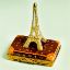 Picture of Limoges Eiffel Tower on Elegant Suitcase Box