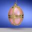 Picture of De Carlini Pink Gold Egg Christmas Ornament