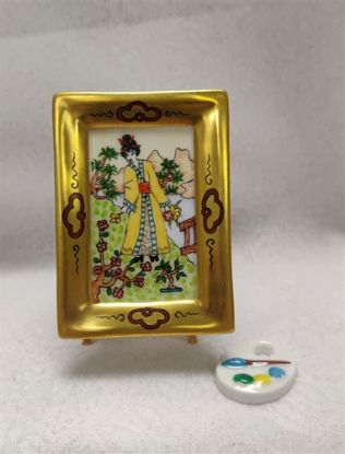 Picture of Limoges Geisha in the Garden Painting on Easel Box with Palette 