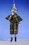 Picture of De Carlini Sherlock Holmes in Gray Green Coat Christmas Ornament 